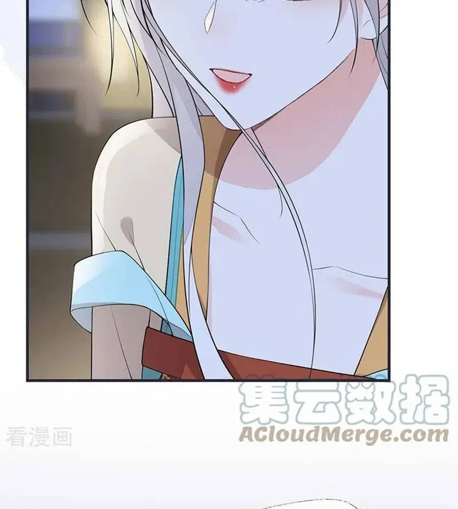 Thái Hậu Quân Hạ Thần Chapter 165.1 - 54