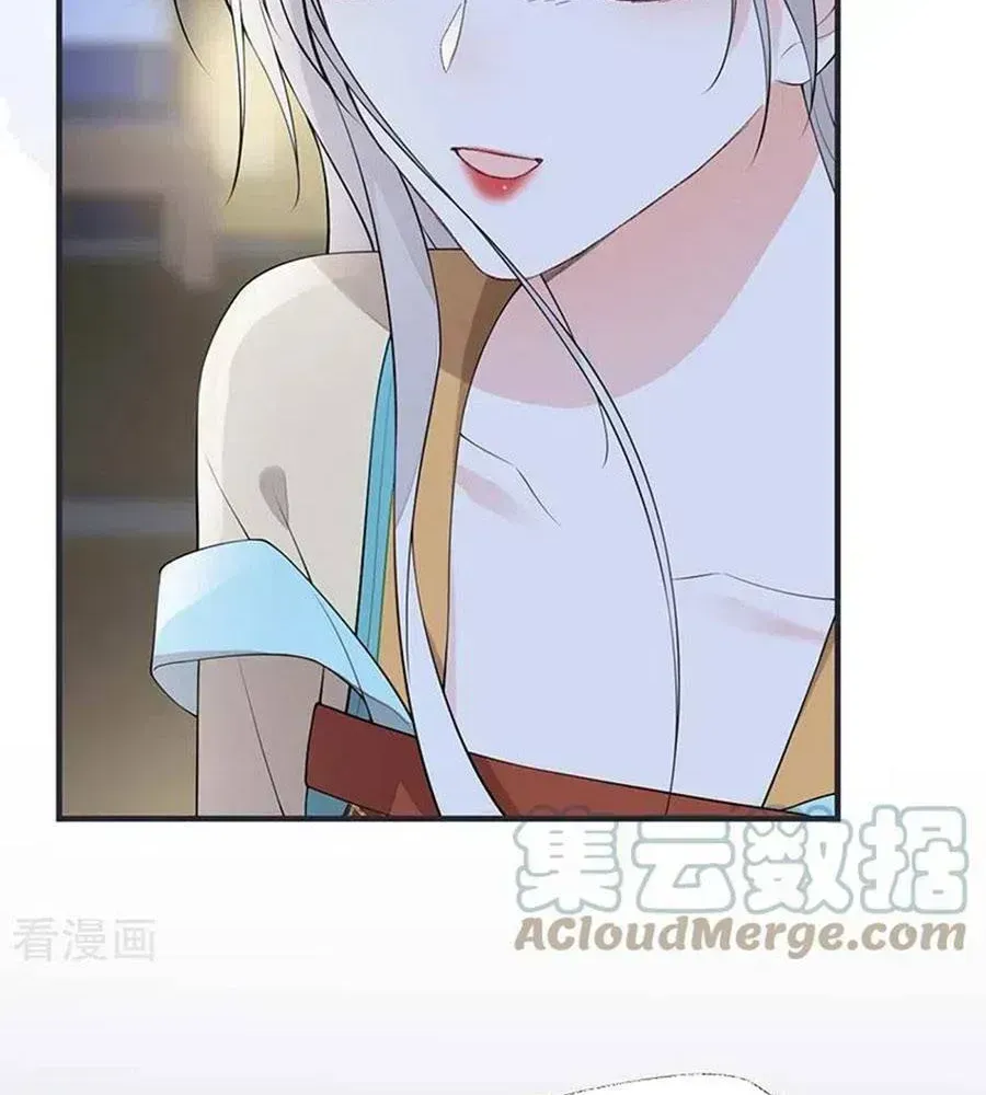 Thái Hậu Quân Hạ Thần Chapter 165.3 - 56