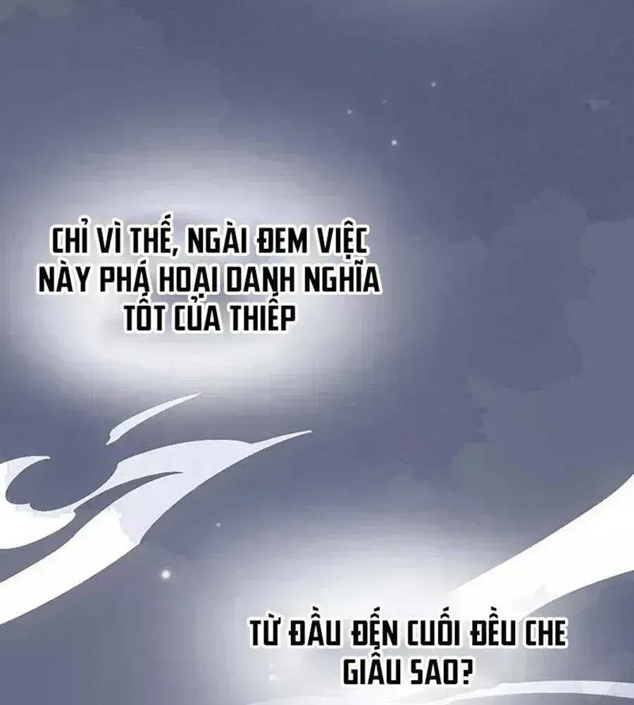 Thái Hậu Quân Hạ Thần Chapter 165.4 - 16