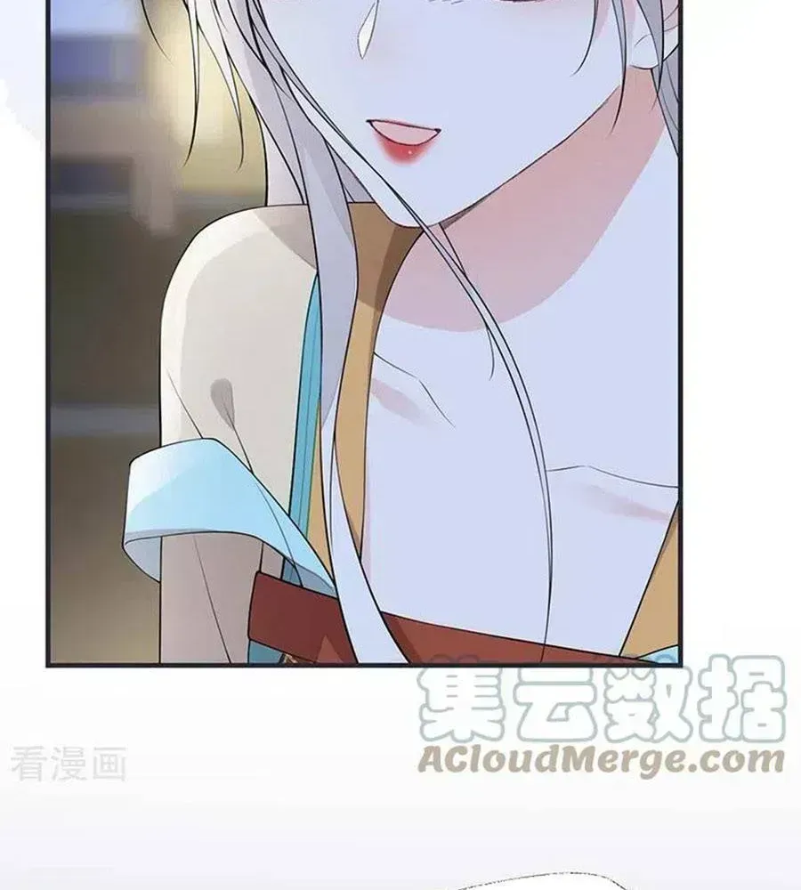 Thái Hậu Quân Hạ Thần Chapter 165.4 - 57