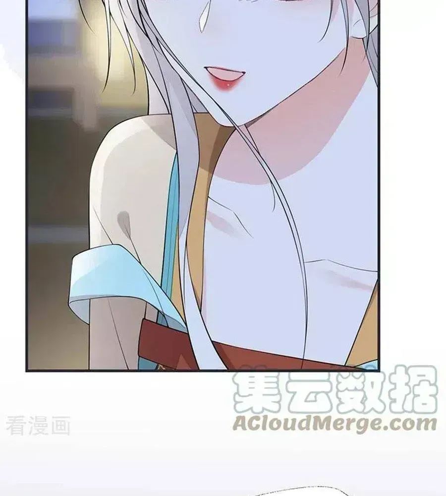 Thái Hậu Quân Hạ Thần Chapter 165.6 - 59