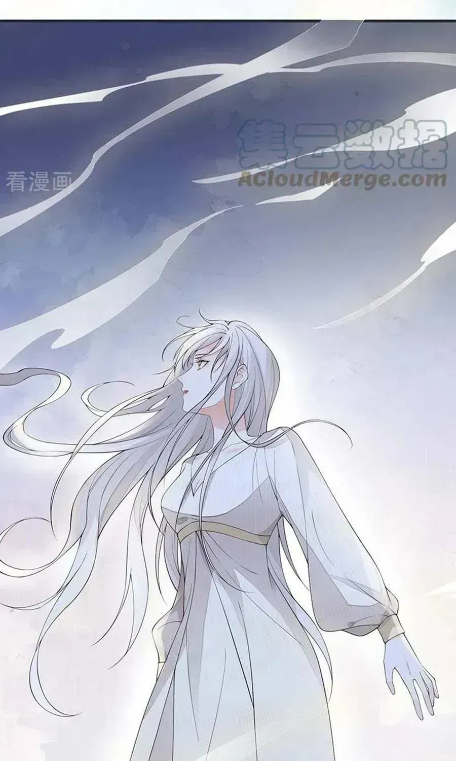 Thái Hậu Quân Hạ Thần Chapter 165.6 - 10