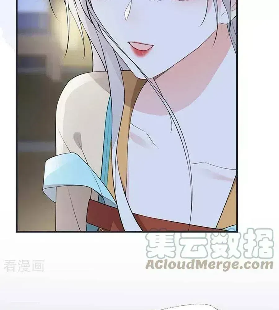 Thái Hậu Quân Hạ Thần Chapter 165.9 - 62