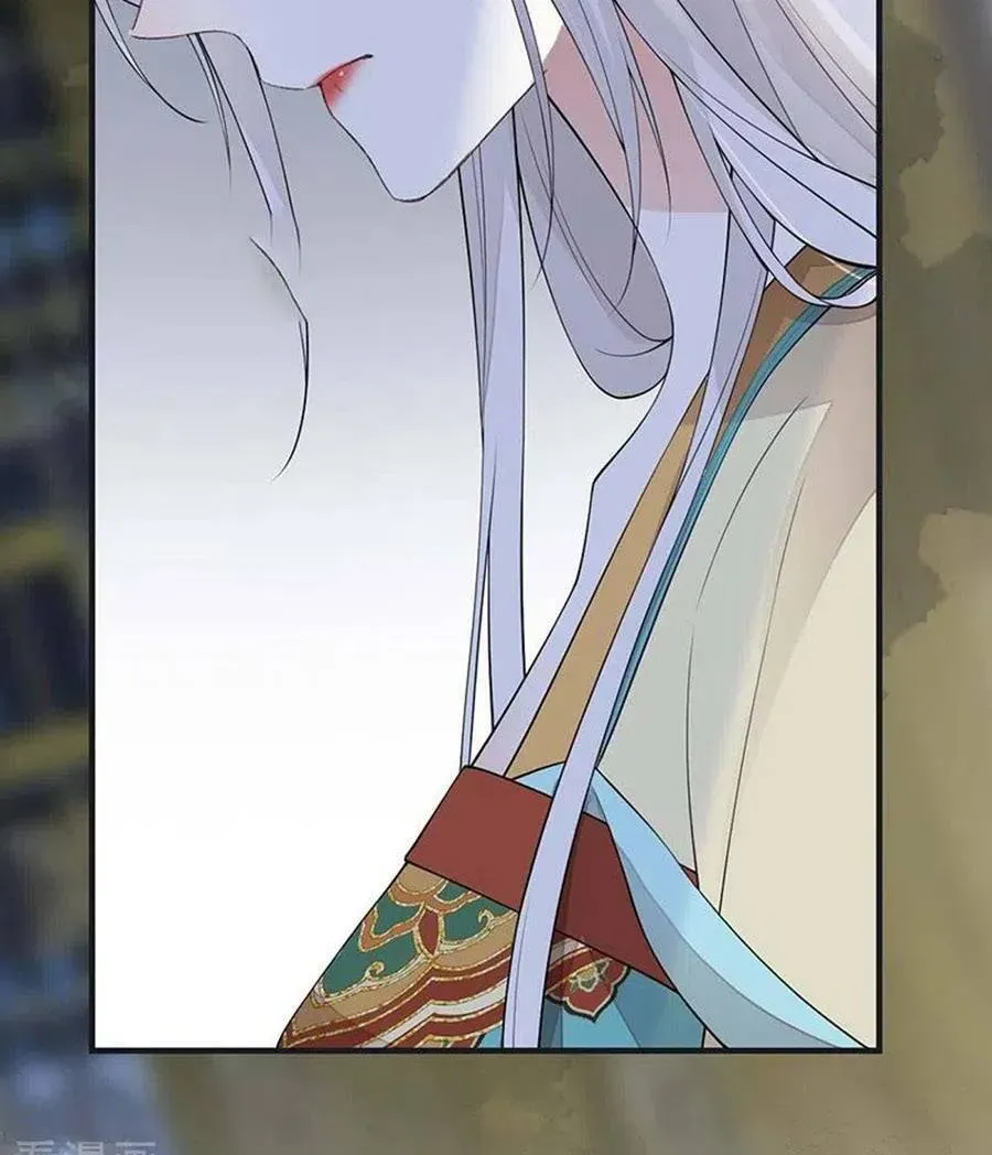 Thái Hậu Quân Hạ Thần Chapter 166.1 - 11