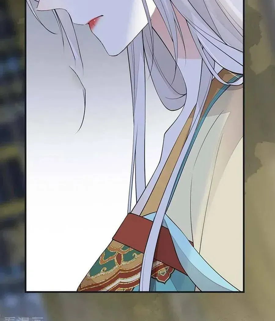 Thái Hậu Quân Hạ Thần Chapter 166.2 - 12