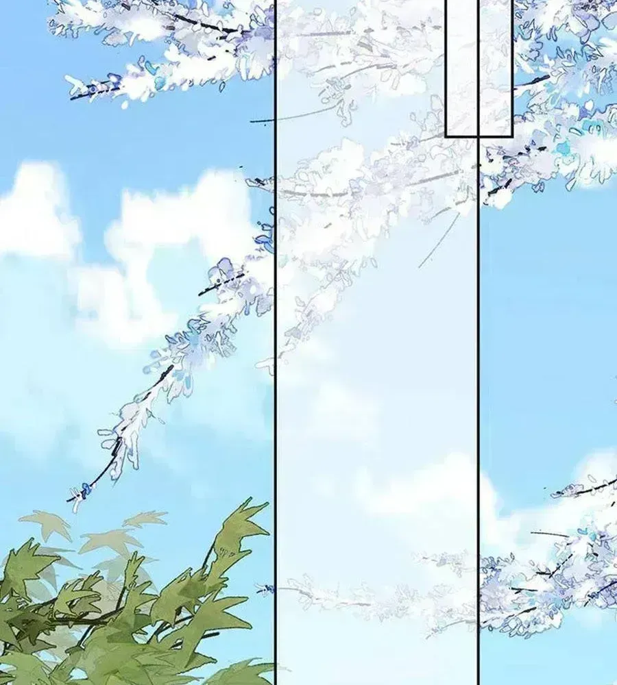 Thái Hậu Quân Hạ Thần Chapter 166.4 - 51