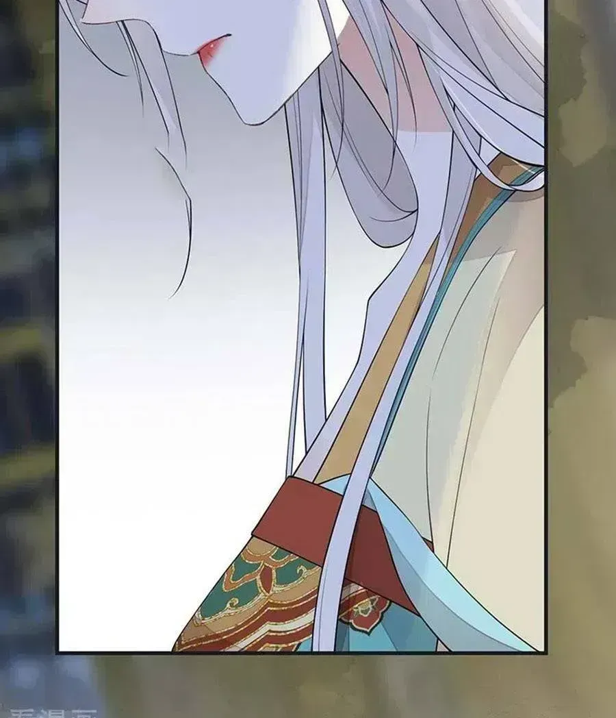 Thái Hậu Quân Hạ Thần Chapter 166.5 - 15