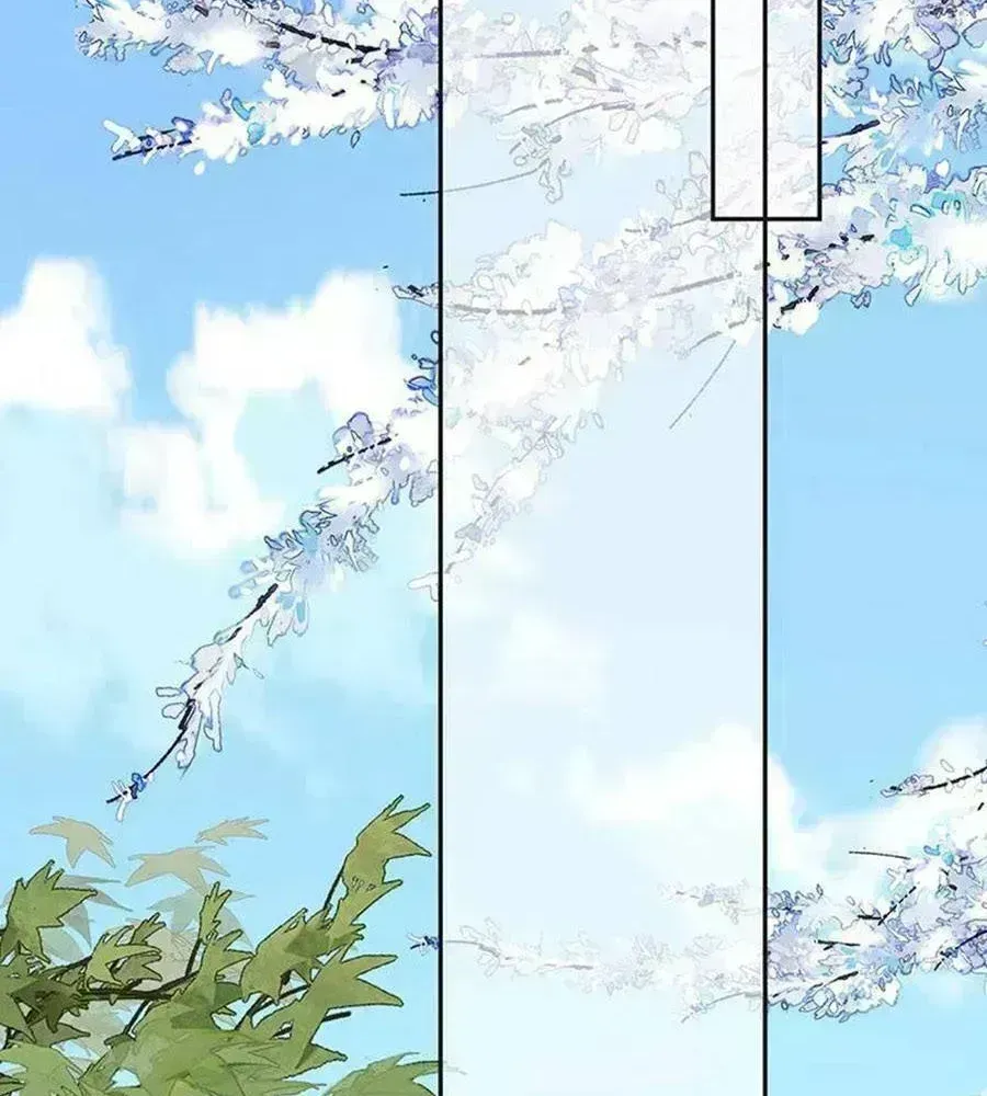 Thái Hậu Quân Hạ Thần Chapter 166.5 - 52