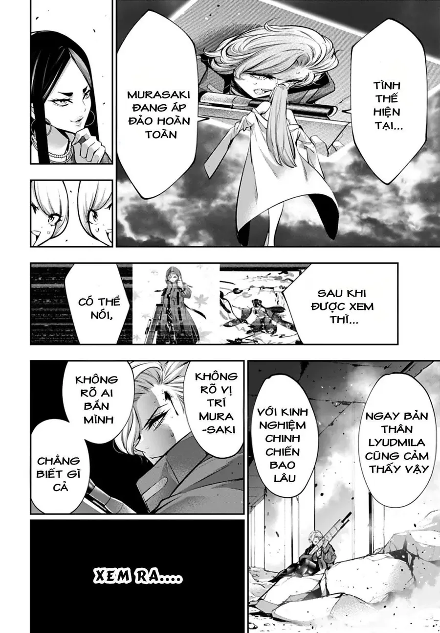 Majo Taisen - The War Of Greedy Witches Chapter 60 - 13
