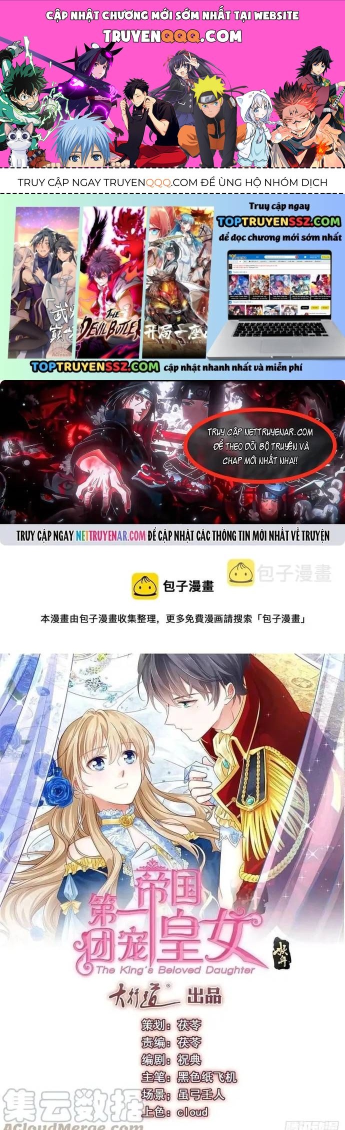 Hoàng Nữ Được Cưng Chiều Nhất Đế Quốc Chapter 102 - 1
