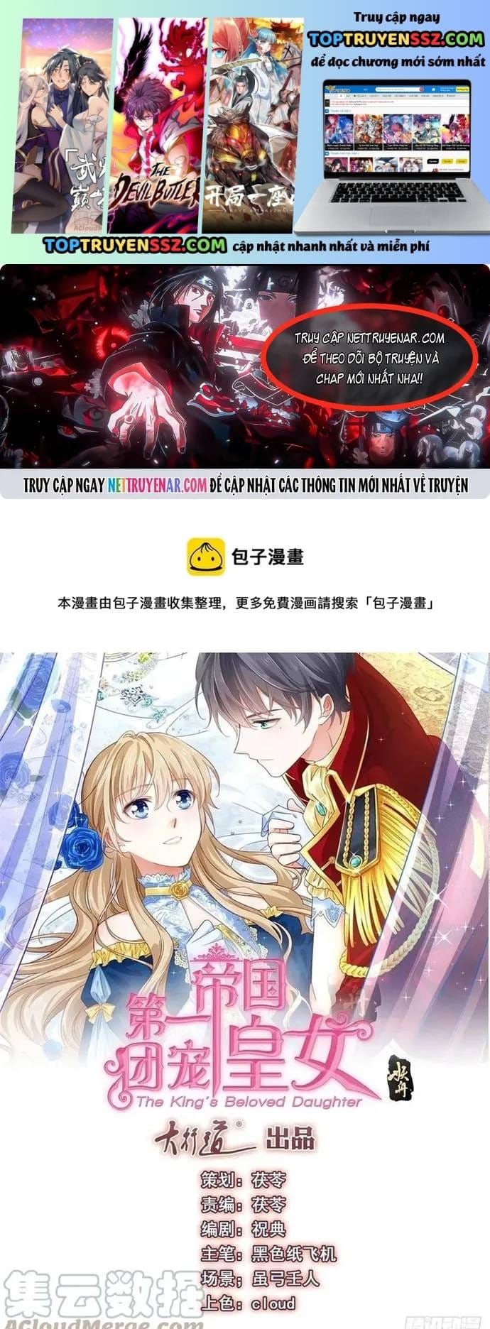 Hoàng Nữ Được Cưng Chiều Nhất Đế Quốc Chapter 106 - 2