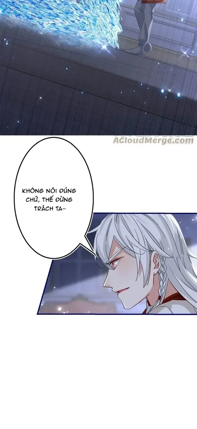 Hoàng Nữ Được Cưng Chiều Nhất Đế Quốc Chapter 107 - 15