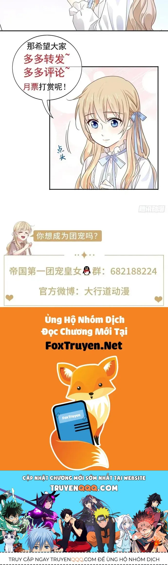 Hoàng Nữ Được Cưng Chiều Nhất Đế Quốc Chapter 108 - 29