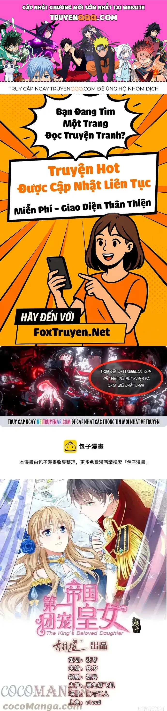 Hoàng Nữ Được Cưng Chiều Nhất Đế Quốc Chapter 109 - 1