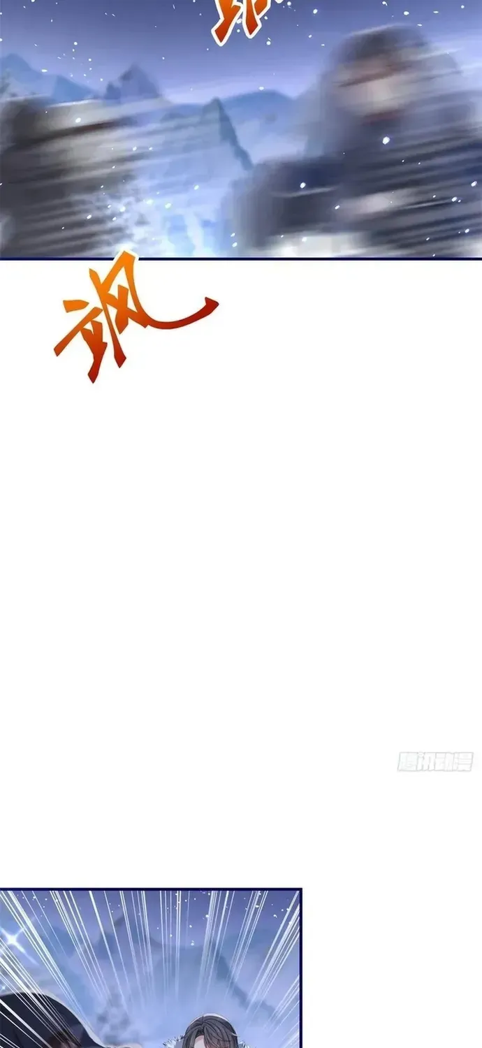 Hoàng Nữ Được Cưng Chiều Nhất Đế Quốc Chapter 109 - 29