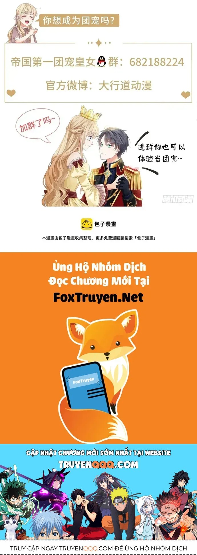 Hoàng Nữ Được Cưng Chiều Nhất Đế Quốc Chapter 113 - 34