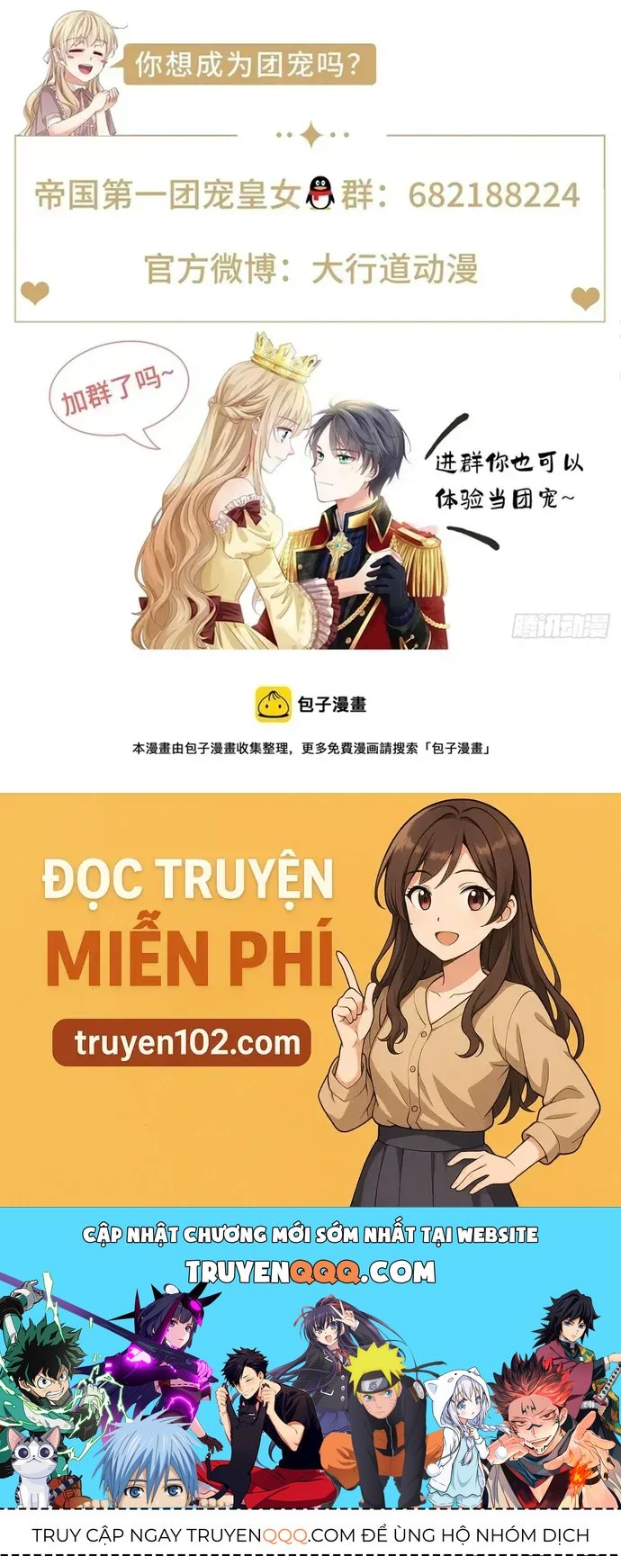 Hoàng Nữ Được Cưng Chiều Nhất Đế Quốc Chapter 114 - 34