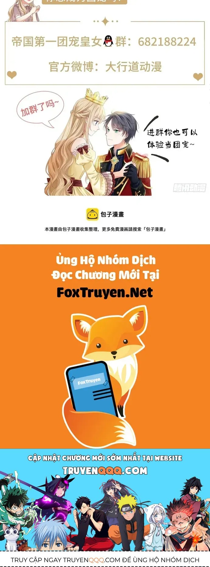 Hoàng Nữ Được Cưng Chiều Nhất Đế Quốc Chapter 115 - 33