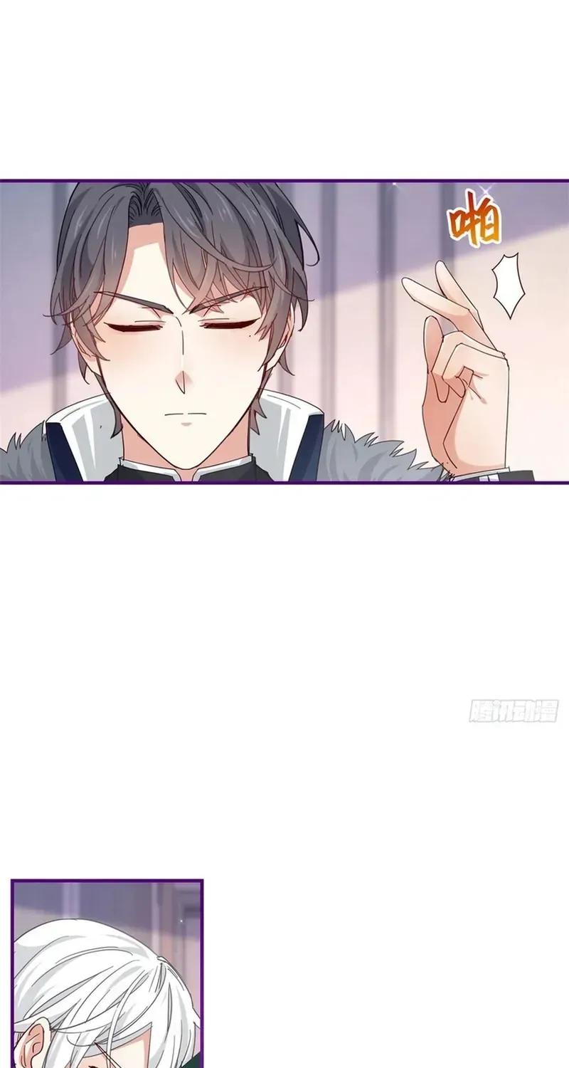 Hoàng Nữ Được Cưng Chiều Nhất Đế Quốc Chapter 116 - 15