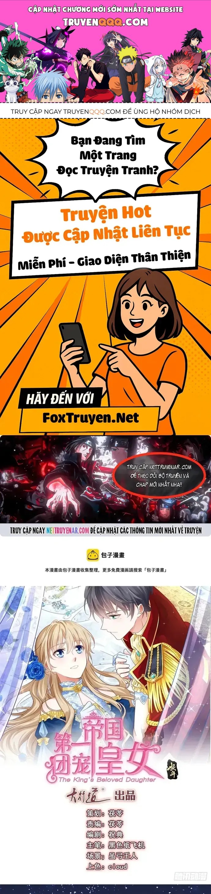 Hoàng Nữ Được Cưng Chiều Nhất Đế Quốc Chapter 117 - 1