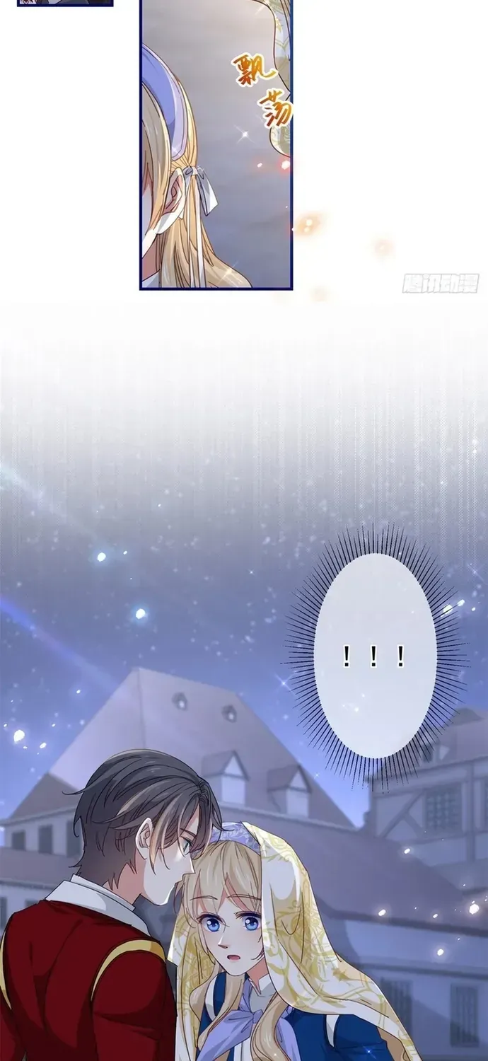 Hoàng Nữ Được Cưng Chiều Nhất Đế Quốc Chapter 117 - 11