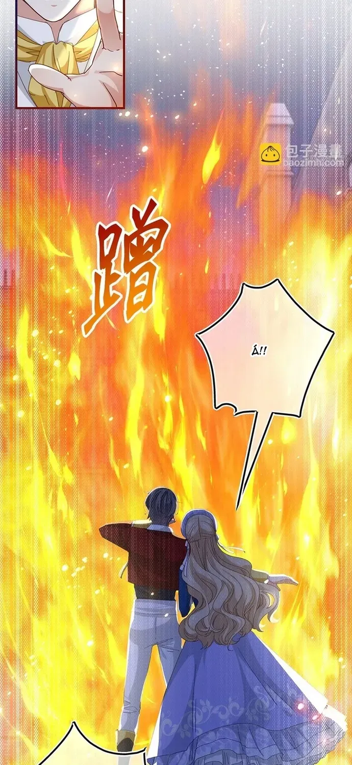 Hoàng Nữ Được Cưng Chiều Nhất Đế Quốc Chapter 118 - 10