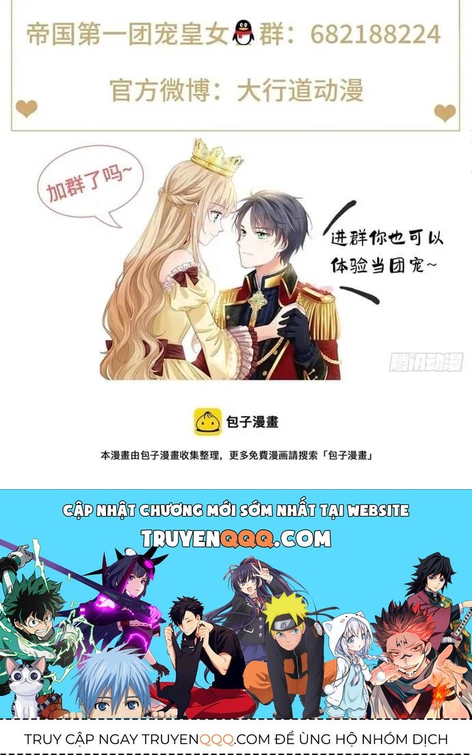 Hoàng Nữ Được Cưng Chiều Nhất Đế Quốc Chapter 119 - 38