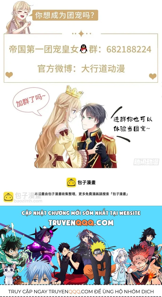 Hoàng Nữ Được Cưng Chiều Nhất Đế Quốc Chapter 126 - 37
