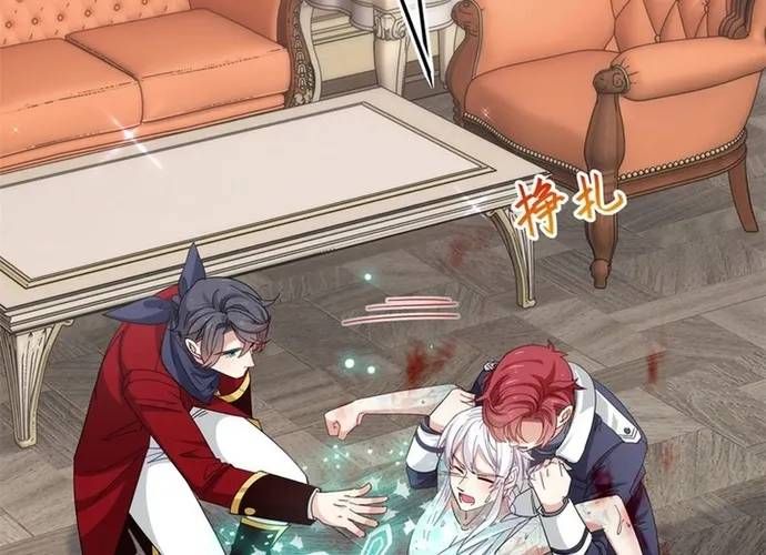 Hoàng Nữ Được Cưng Chiều Nhất Đế Quốc Chapter 127 - 13