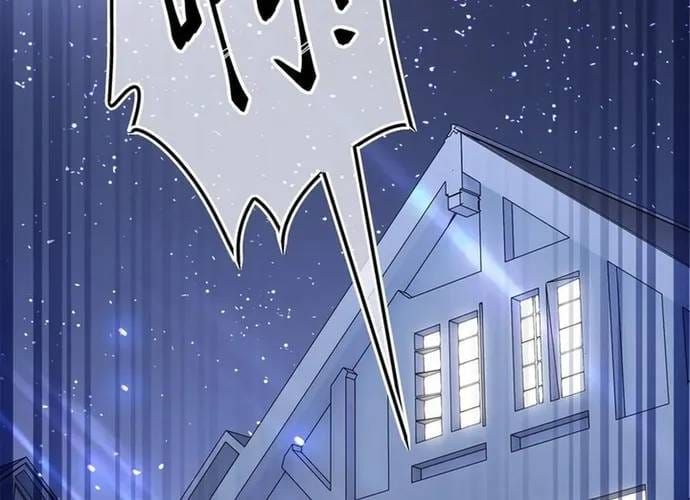 Hoàng Nữ Được Cưng Chiều Nhất Đế Quốc Chapter 127 - 41