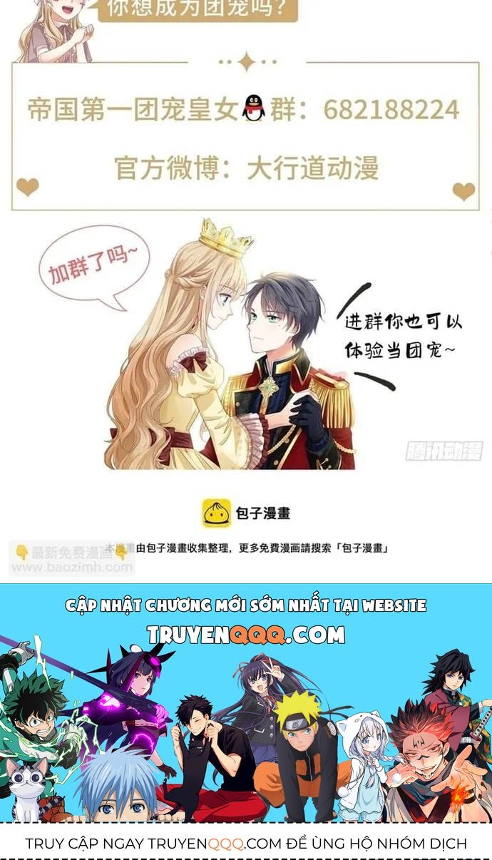 Hoàng Nữ Được Cưng Chiều Nhất Đế Quốc Chapter 127 - 44