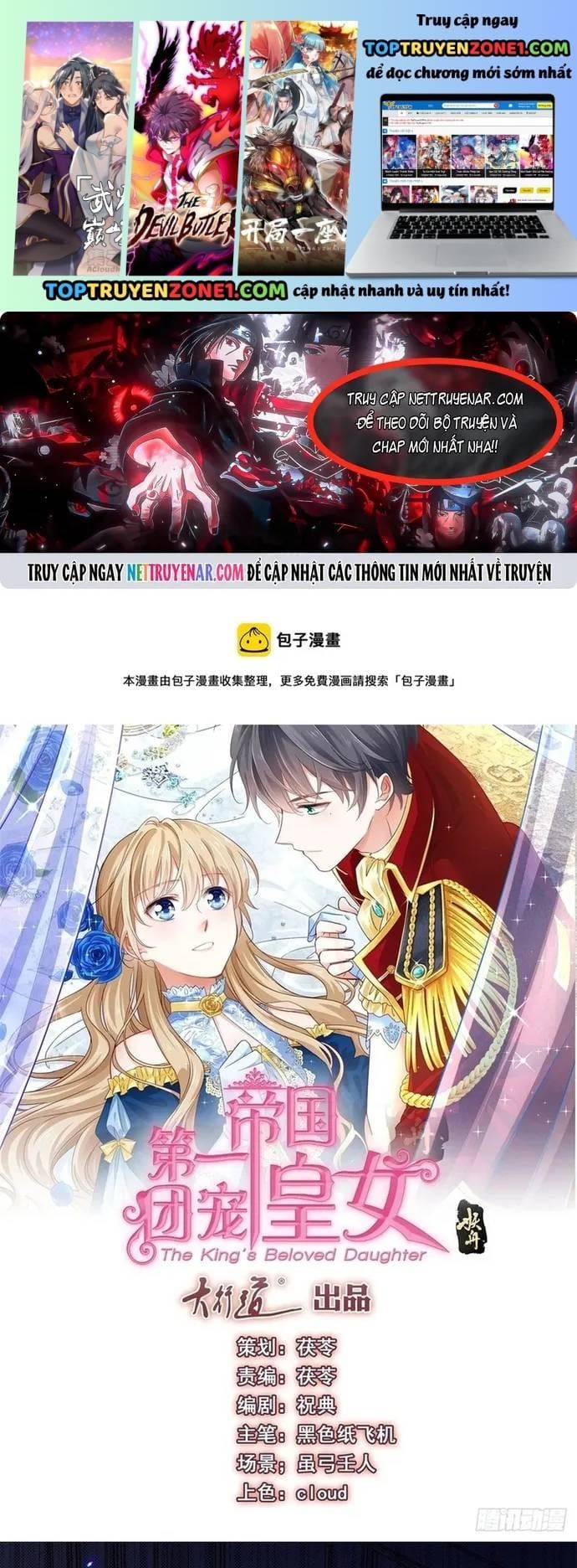 Hoàng Nữ Được Cưng Chiều Nhất Đế Quốc Chapter 128 - 2