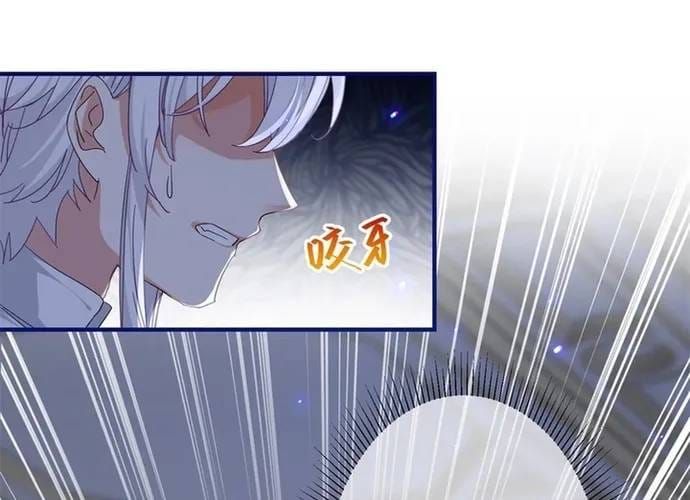 Hoàng Nữ Được Cưng Chiều Nhất Đế Quốc Chapter 128 - 13