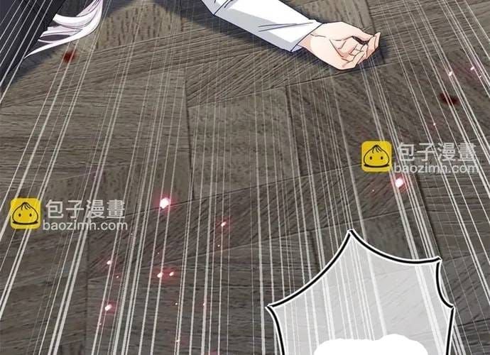 Hoàng Nữ Được Cưng Chiều Nhất Đế Quốc Chapter 128 - 17