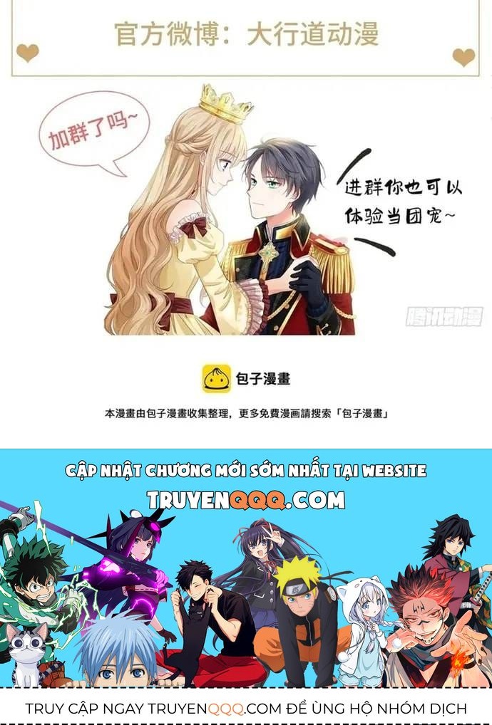 Hoàng Nữ Được Cưng Chiều Nhất Đế Quốc Chapter 130 - 39