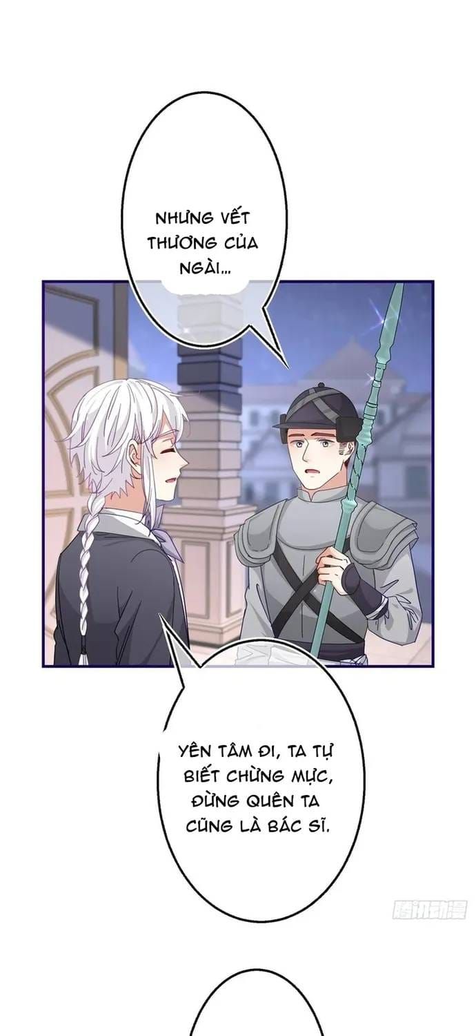 Hoàng Nữ Được Cưng Chiều Nhất Đế Quốc Chapter 130 - 6