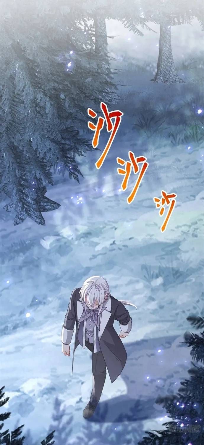 Hoàng Nữ Được Cưng Chiều Nhất Đế Quốc Chapter 130 - 8