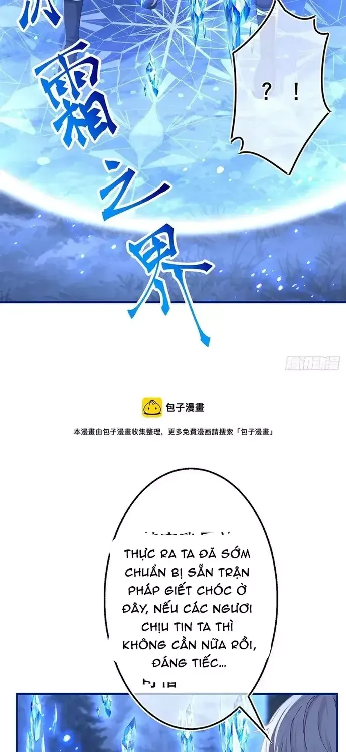 Hoàng Nữ Được Cưng Chiều Nhất Đế Quốc Chapter 133 - 12