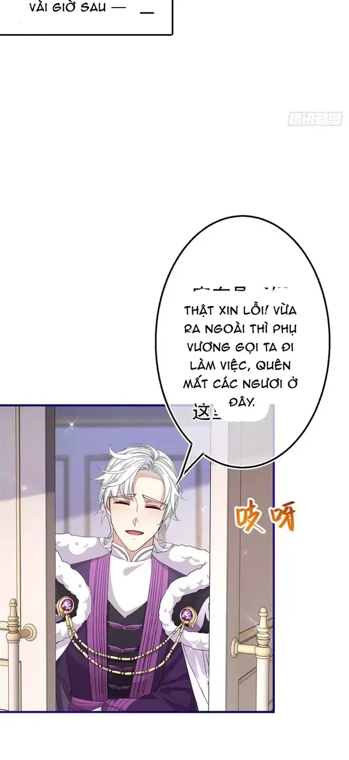 Hoàng Nữ Được Cưng Chiều Nhất Đế Quốc Chapter 134 - 26