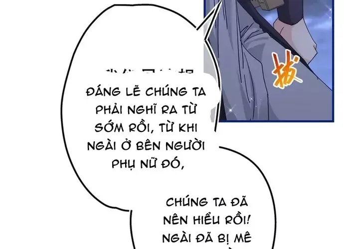 Hoàng Nữ Được Cưng Chiều Nhất Đế Quốc Chapter 135 - 13