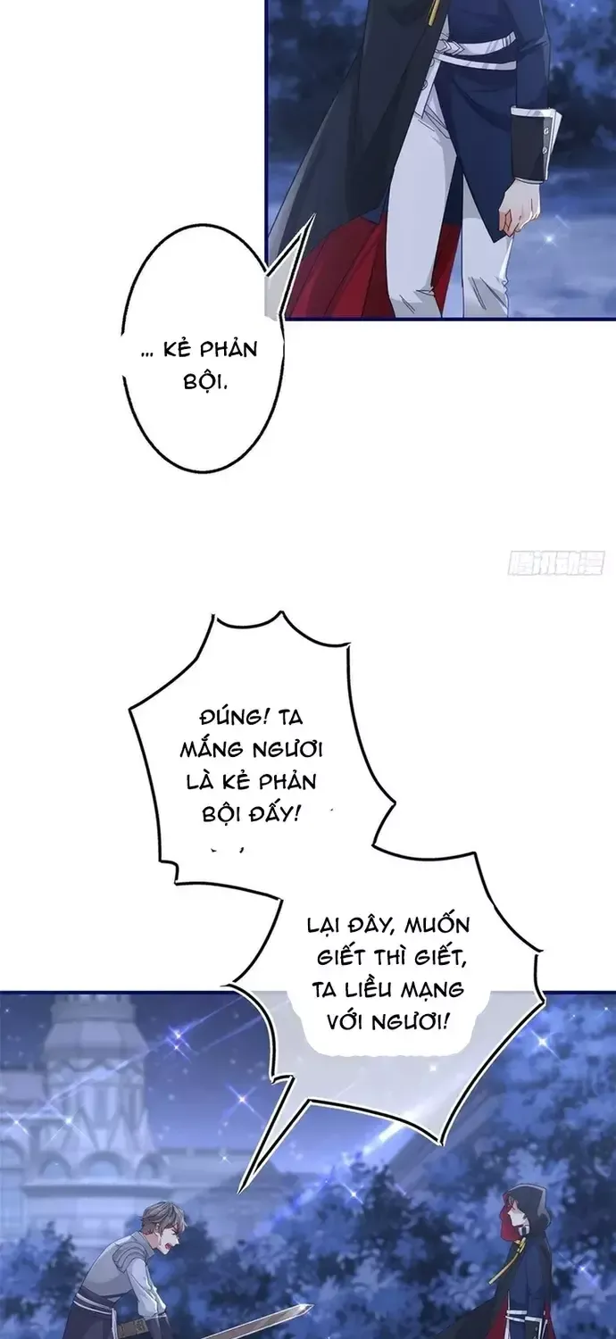 Hoàng Nữ Được Cưng Chiều Nhất Đế Quốc Chapter 135 - 16
