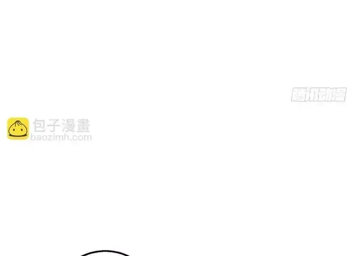 Hoàng Nữ Được Cưng Chiều Nhất Đế Quốc Chapter 135 - 25
