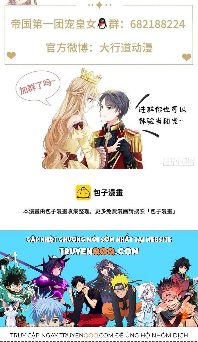 Hoàng Nữ Được Cưng Chiều Nhất Đế Quốc Chapter 98 - 7