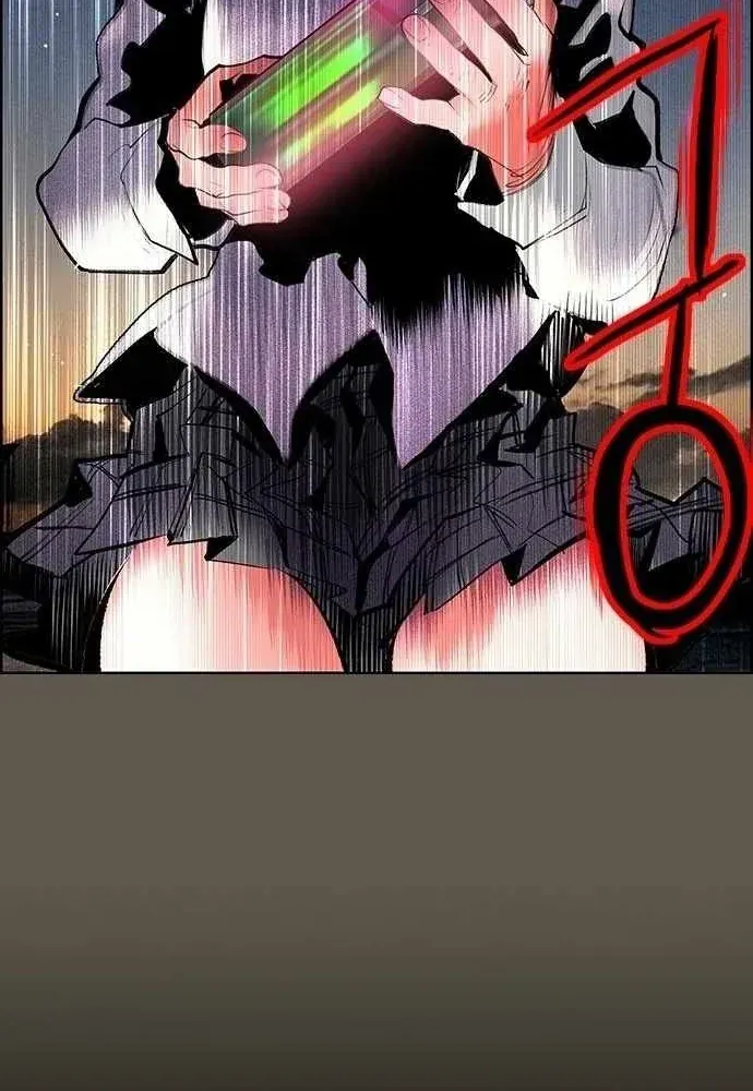 Nhân Trùng Đại Chiến Chapter 189 - 109