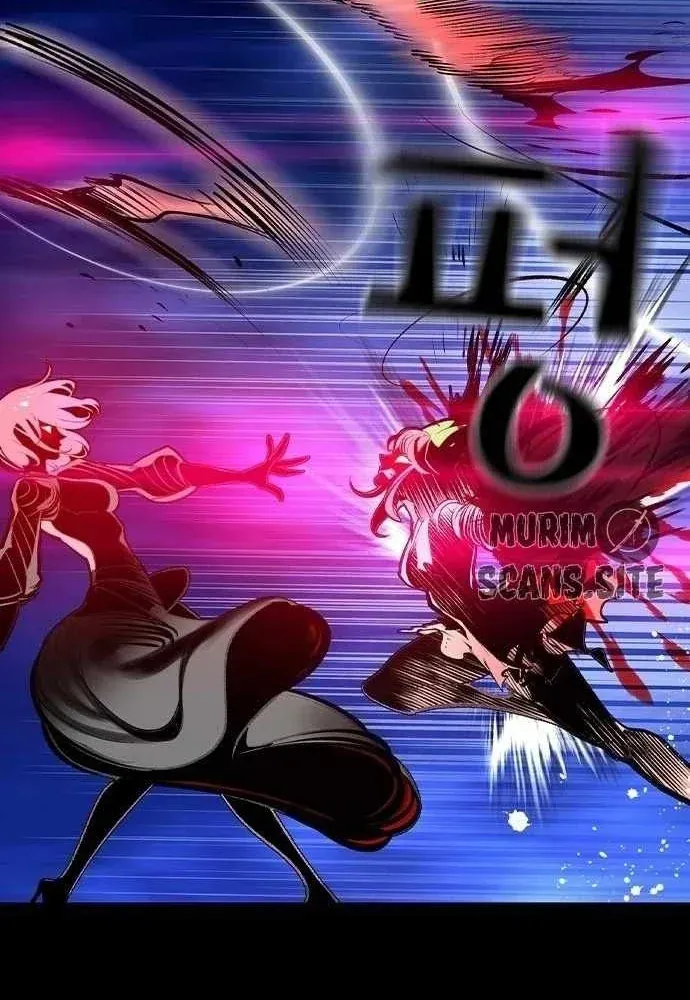 Nhân Trùng Đại Chiến Chapter 189 - 116