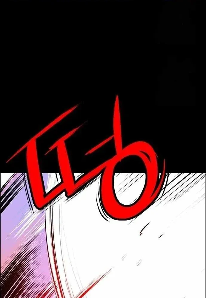 Nhân Trùng Đại Chiến Chapter 189 - 118