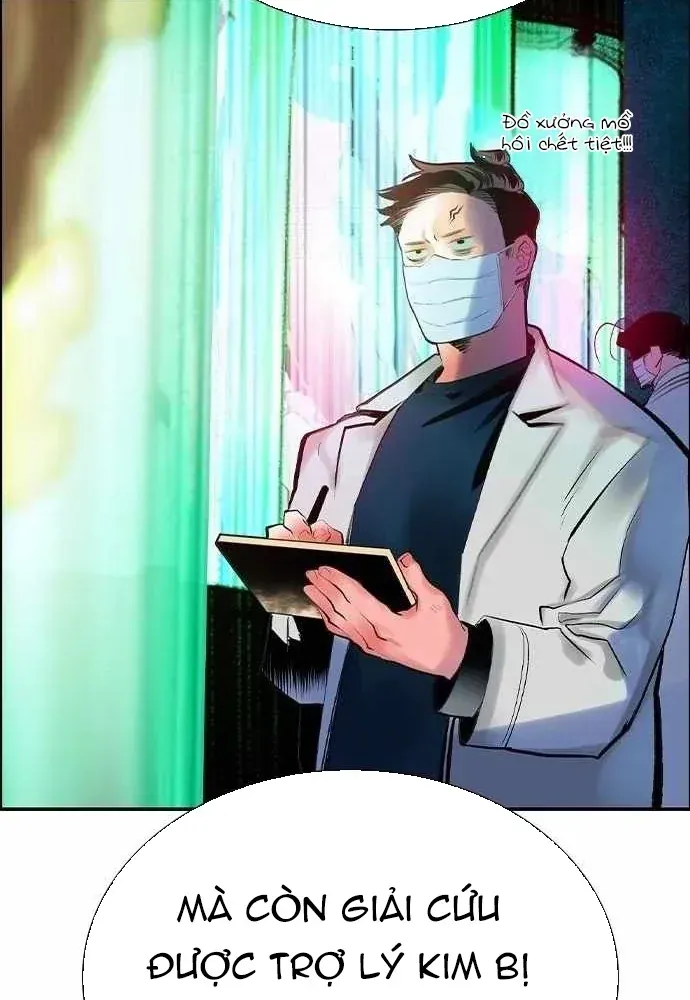 Nhân Trùng Đại Chiến Chapter 189 - 167