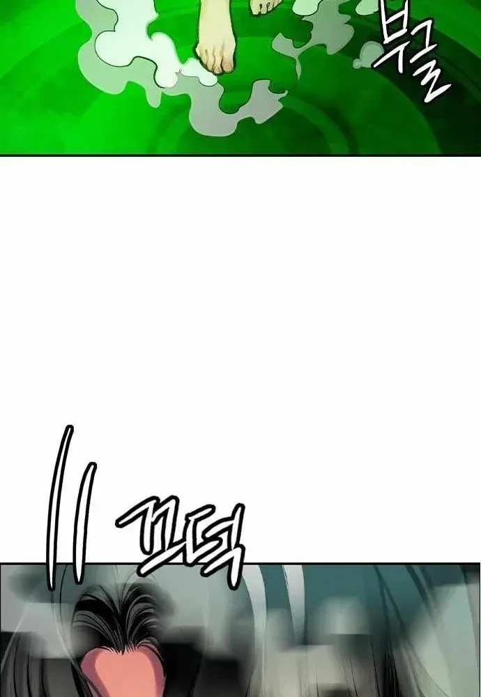 Nhân Trùng Đại Chiến Chapter 189 - 197