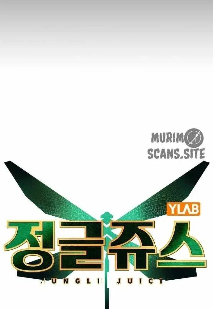 Nhân Trùng Đại Chiến Chapter 189 - 28