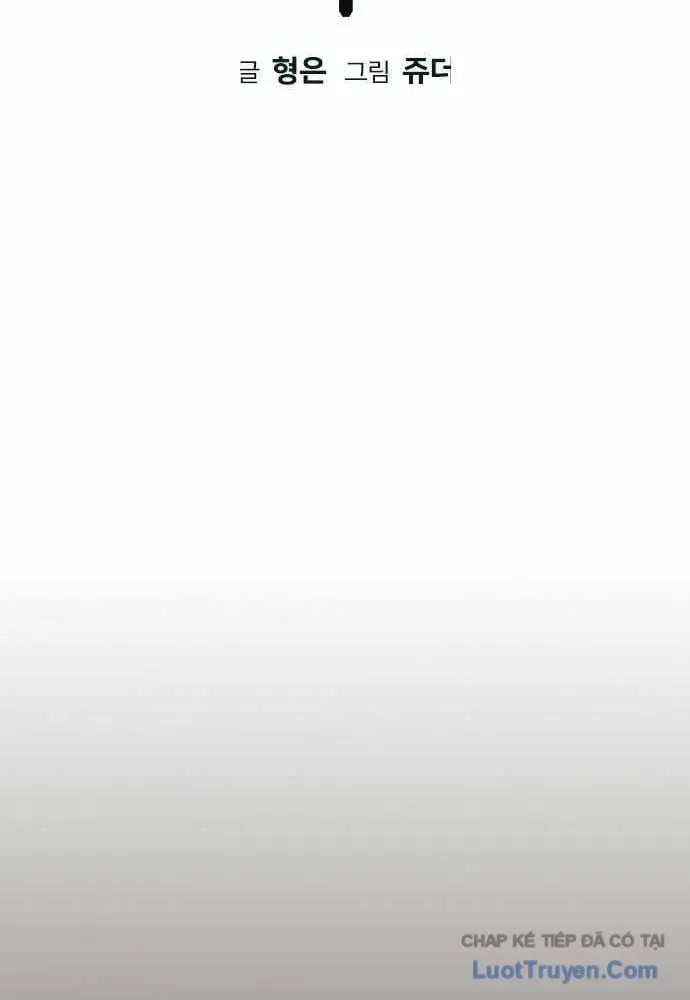 Nhân Trùng Đại Chiến Chapter 189 - 29